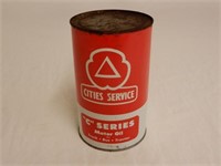 CITIES SERVICE C SERIES MOTOR OIL IMP. QT. CAN