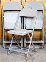(7) Metal Folding Chairs by ERO