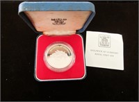 Guernsey 1977 25 Pence Royal Visit SILVER PROOF