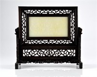 CHINESE JADE TABLE SCREEN WITH DRAGON PLAQUE
