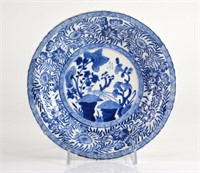 CHINESE EXPORT BLUE & WHITE PORCELAIN PLATE