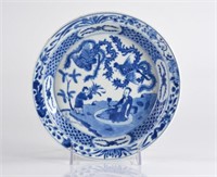 CHINESE EXPORT BLUE & WHITE PORCELAIN PLATE