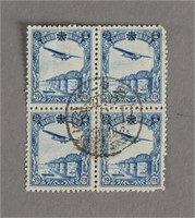 4 Stamps of Man A.2 2nd Print Air Mail Issue