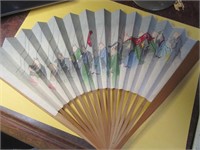 Vtg. Bamboo Oriental Hand Fan