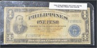1944 Phillipines Victory Note 1 Silver Peso USA