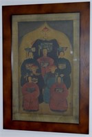 Framed Asian Lithograph - Signed - 40" x 28"