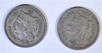 1868 & 71 3-CENT NICKELS, XF