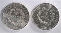 2-1978 FRANCE 50 FRANC HERCULES AU/BU SILVER COINS