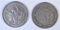 1870 & 74 3-CENT NICKELS, XF