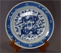 HALL'S ONLINE: Asian Collectibles