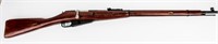 Gun Russian Nagant 91/30 B/A Rifle in 7.62x54r