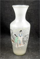 Vtg 10" Oriental Glass Reverse Painted Art Vase