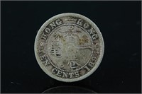 Chinese Hong Kong Ten Cents Silver Coin