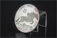 1992 North Korean Olympic Games Silver Coin 999 MK