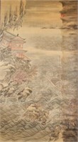 Chinese Watercolour Scroll Signed