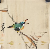 Zhao Shaoang 1905-1998 Chinese Watercolour Bird