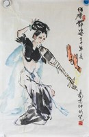 Yang Zhiyin b.1934 Chinese Watercolour Beauty