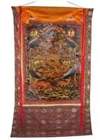 Late 19th Century Silk Thangka of Bhavacakra