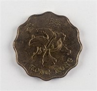 1993 Hong Kong 2 Dollar Copper Nickel Coin KM-64