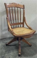 Oak Bankers Chair w/ Cane Seat