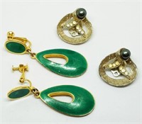 BSK and Berebi Vintage Designer Earrings