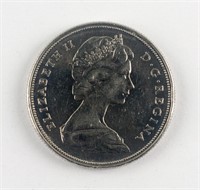 1971 Canada 1 Dollar BC 100 Anniversary Coin