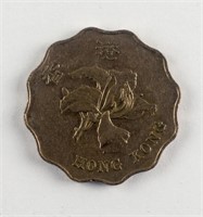 1995 Hong Kong 2 Dollar Copper Nickel Coin KM-64