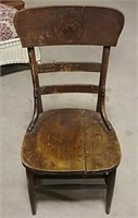 Scarce Jung Brewery chair