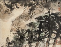 Fu Baoshi 1904-1965 Chinese Watercolour Landscape
