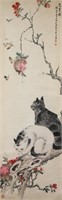 Qian Songyan 1899-1985 Chinese Watercolour Scroll