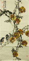 Huang Jinquan b.1940 Chinese Watercolour on Paper
