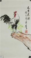 Bao Haiying b.1976 Chinese Watercolour on Paper