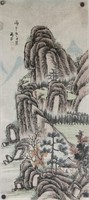 18th Century Chinese Watercolour Paper Signed