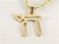 14K GOLD HEBREW CHARACTER NECKLACE
