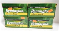 Lot #60D - (131) total rounds of Remington