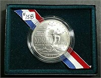 1991  Korean War Memorial Unc. Silver Comm. Dollar