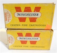 Lot #30I - (57) rounds of Winchester Super X
