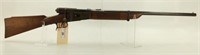 Lot #20 - Swiss Vetterly Mdl 1869-1871 BA Rifle