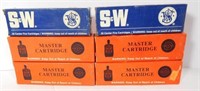 Lot #15L - (6) Full boxes of Master Cartridge