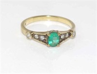 Vintage yellow gold, emerald and diamond ring