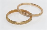 Vintage gold plated hinged bangle with leaf design