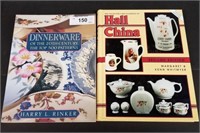 Hall China & Dinnerware of the 20th Century