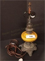 Antique Lamp with Butterscotch Font