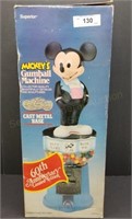 24" Tall Mickey Mouse Gumball Machine New in Box