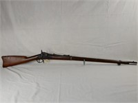 45-70 CAL SPRINGFIELD 1873