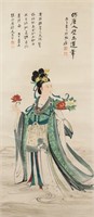 Zhang Daqian 1899-1983 Chinese Watercolour Beauty