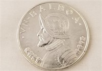 1947 VN Balboa Coin