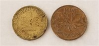 (2) Coins