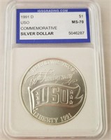 1991 D USO Commemorative Silver Dollar