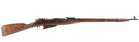 Pre-WW2 Tula Mosin-Nagant M91/30 Hex Rifle 1936